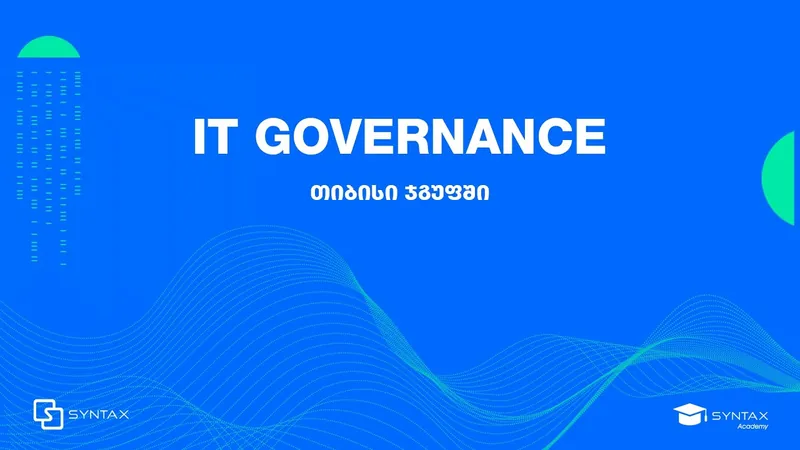 IT მმართველობა TBC ჯგუფში