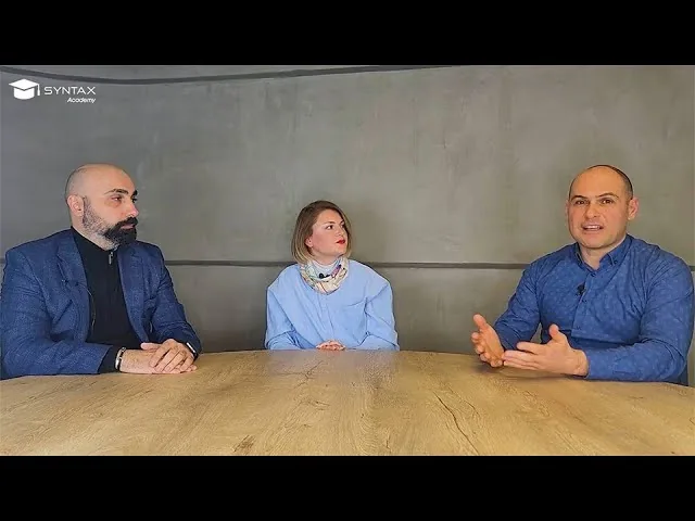 რეკომენდაციები დარგის ექსპერტისგან